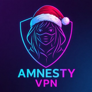 Логотип @amnesty_vpn - Amnesty VPN