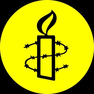 Логотип @amnistiaespana - Amnistía Internacional España