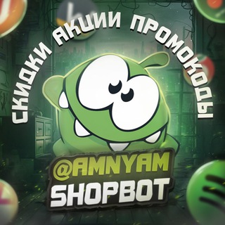 Логотип @amnyamshop - Канал Амняма