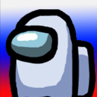 Логотип @among_us_po_russki - Among us по-русски