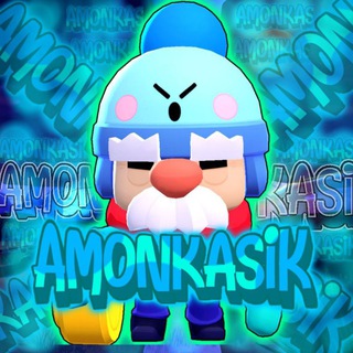 Логотип @amonkasik_bs9 - 🐬Amonkasik🐬