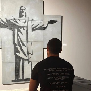 Логотип @amor_r_re - Ａｍｏｒａ