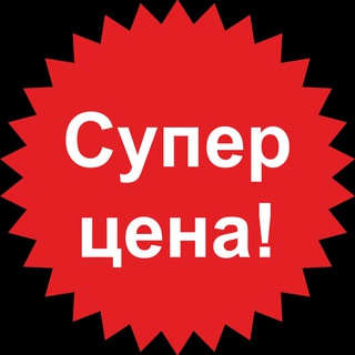 Логотип @amore_mio_sale - Amore_Mio_sale