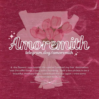 Логотип @amoremith - amoremith; OPEN
