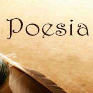 Логотип @amorepoesia - L' universo della poesia! "❤️"