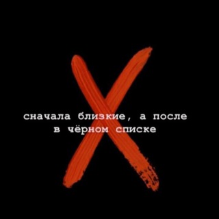 Логотип @amoreuss - б1аьсте ོ