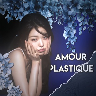 Логотип @amour_que - 𝗔𝗠𝗢𝗨𝗥 𝗣𝗟𝗔𝗦𝗧𝗜𝗤𝗨𝗘