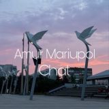 Логотип @amourchatmrpl - 💘Amour Mrpl💘 | Чат