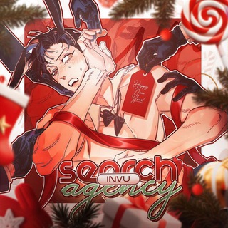 Логотип @amourexpresss - ищу сп › друзей. ᶦⁿᵛᵘ *･῾