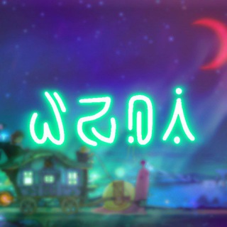 Логотип @amphibia_chat_by_knight_from_amp - AMPHIBIA CHAT: Специальная элитная гвардия "Ночные Стражи"
