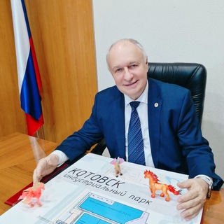 Логотип @amplakhotnikov - А.М.Плахотников