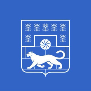 Логотип @amrroofficial - Администрация Мясниковского района