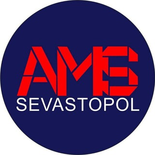 Логотип @ams_sevastopol - AMS SEVASTOPOL Севастополь