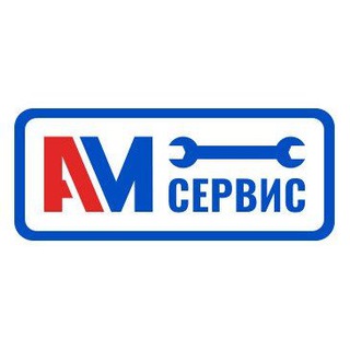 Логотип @amservice_spb - Автоцентр "АМ Сервис" 🛠Автосервис в СПб ⚒ Ремонт и ТО 🛠 Замена масла ⚒ Развал Схождение 🛠 Шиномонтаж ⚒