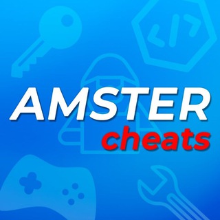 Логотип @amstercheats - 𝓐𝓶𝓼𝓽𝓮𝓻𝓒𝓱𝓮𝓪𝓽𝓼 - 𝓪𝓷𝓭𝓻𝓸𝓲𝓭 𝓰𝓪𝓶𝓮𝓼🔧