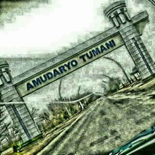 Логотип @amudaryo_qipchoq_ofy - ☆AMUDARYO YOSHLARI☆