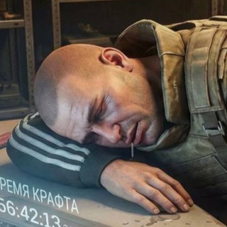 Логотип @amur_game - Логово Амурыча | AMUR_GAME 💟