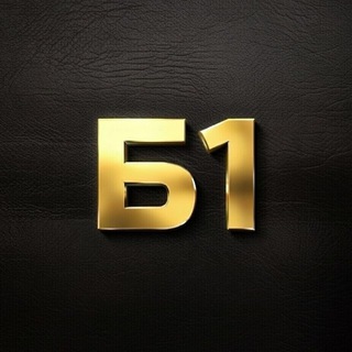 Логотип @amurblg1 - Благовещенск №1