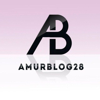 Логотип @amurblog28 - AmurBlog28