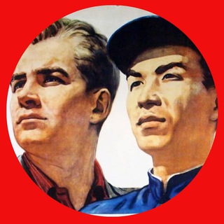 Логотип @amurchina - Амур-Китай 🇷🇺 🇨🇳