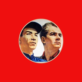 Логотип @amurchinachat - Амур-Китай (чат) 🇷🇺 🇨🇳