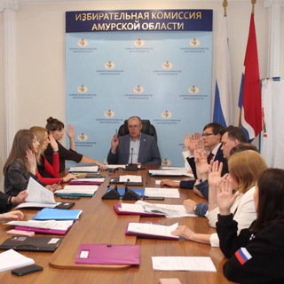 Логотип @amurizbirkom_oficial - Амуризбирком