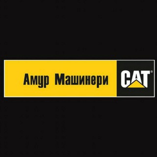 Логотип @amurmachinery - Амур Машинери