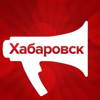 Логотип @amurmedianews - AmurMedia|Хабаровский край