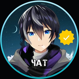 Логотип @amv_mb_chat - Аниме Группа