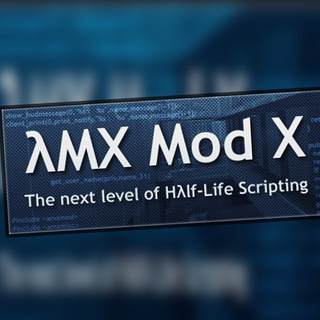 Логотип @amxmodx_scripting - AMX Mod X - скриптинг (amx-x.ru)