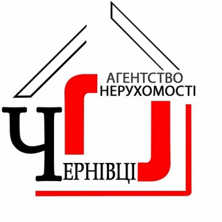 Логотип @an_chernivtsi - Агентство нерухомостi « ЧЕРНІВЦІ »