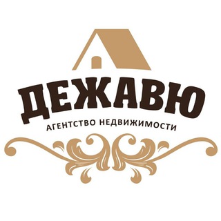 Логотип @an_dejavu_chat - АН Дежавю. Обсуждение
