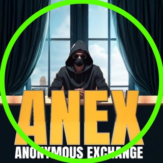 Логотип @an_exx_info - @An_Exx