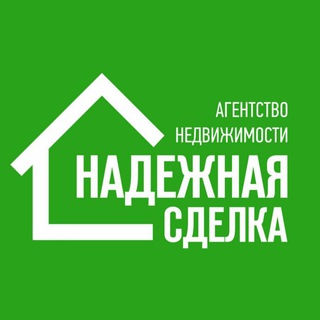 Логотип @an_sdelka - Надёжная Сделка|Рубцовск