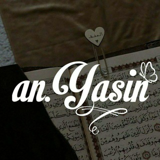 Логотип @an_yasin_group - •𝙖𝙣𝙔𝙖𝙨𝙞𝙣🕊 Group