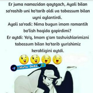 Логотип @ana_maya_roza - 🍃🅐🅝🅐_🅜🅐🅨🅐_🅡🅞🅩🅐🍀❤