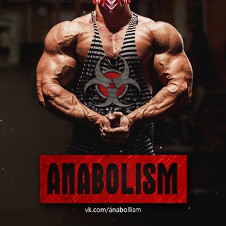 Логотип @anabolism_official - ANABOLISM - Sport & Fitness