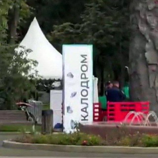 Логотип @anal_k - кАнал