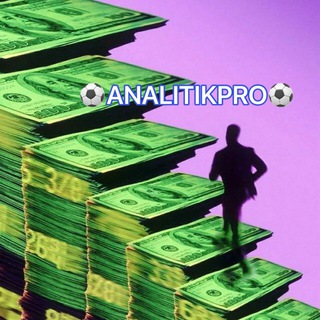 Логотип @analitik_proo - ⚽️ANALITIK_PRO⚽️