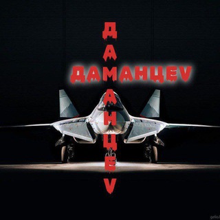 Логотип @analiz_tvd_tactech_prognostic - Разведка СВО-Анализ ТВД