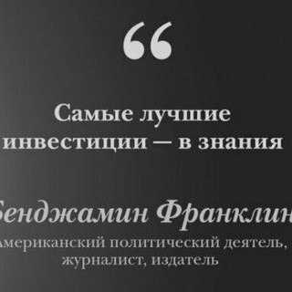 Логотип @analize_stocks_and_bonds - ЛБА-Инвестиции