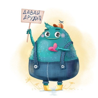 Логотип @analoginet - ПОЛЬЗА МАМАМ и ДЕТЯМ