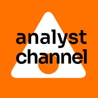 Логотип @analystdayschannel - Analyst Days Channel