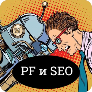 Логотип @analytics_yandex - Григорий Смирнов | нПФ и SEO