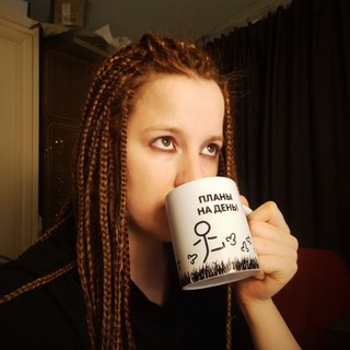 Логотип @ananagrania - Ана Награни