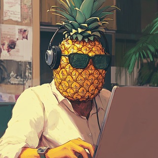 Логотип @ananasandsrs - 🍍Sh!tshowPineapple of IT