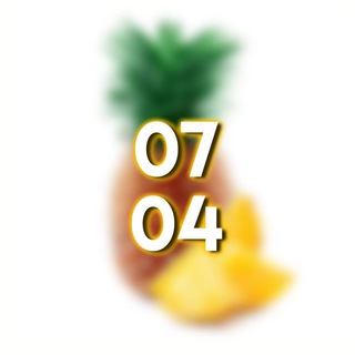 Логотип @ananashaus - 🍍АНАНАС ХАУС🍍
