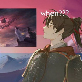 Логотип @ananasofill - 🪷Body in Meatbun's fandom, heart fucked🪷