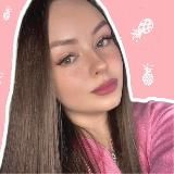 ANANASSKIN🧴PRO КОЖУ И УХОД