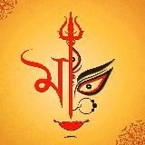 Логотип @anandlaclub - Ананд-Ла Клуб ~ Ananda-La Club